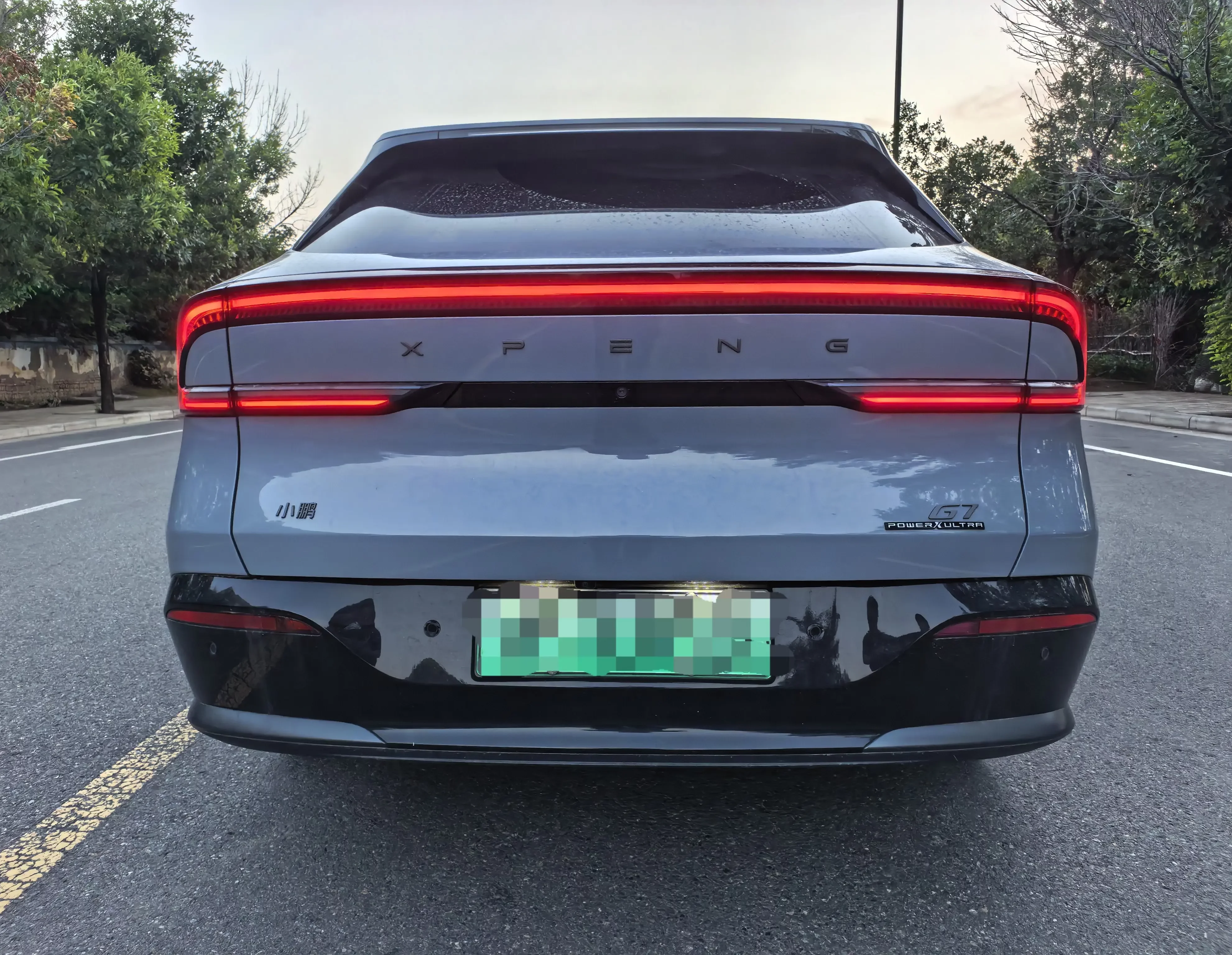 XPeng G7