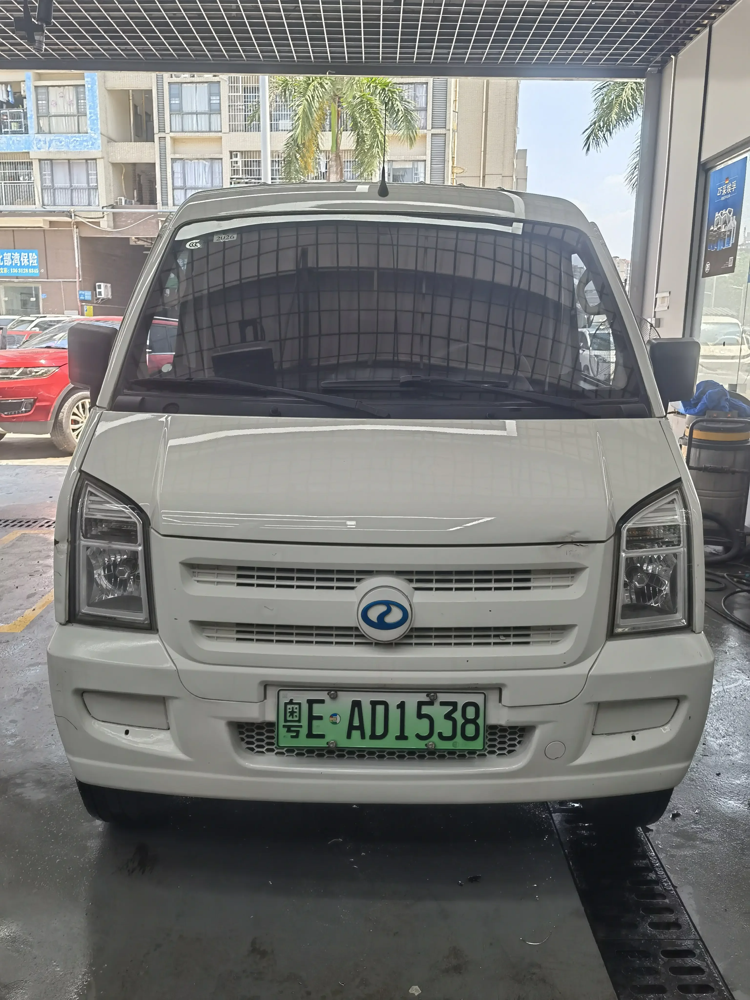 Ruichi EC35