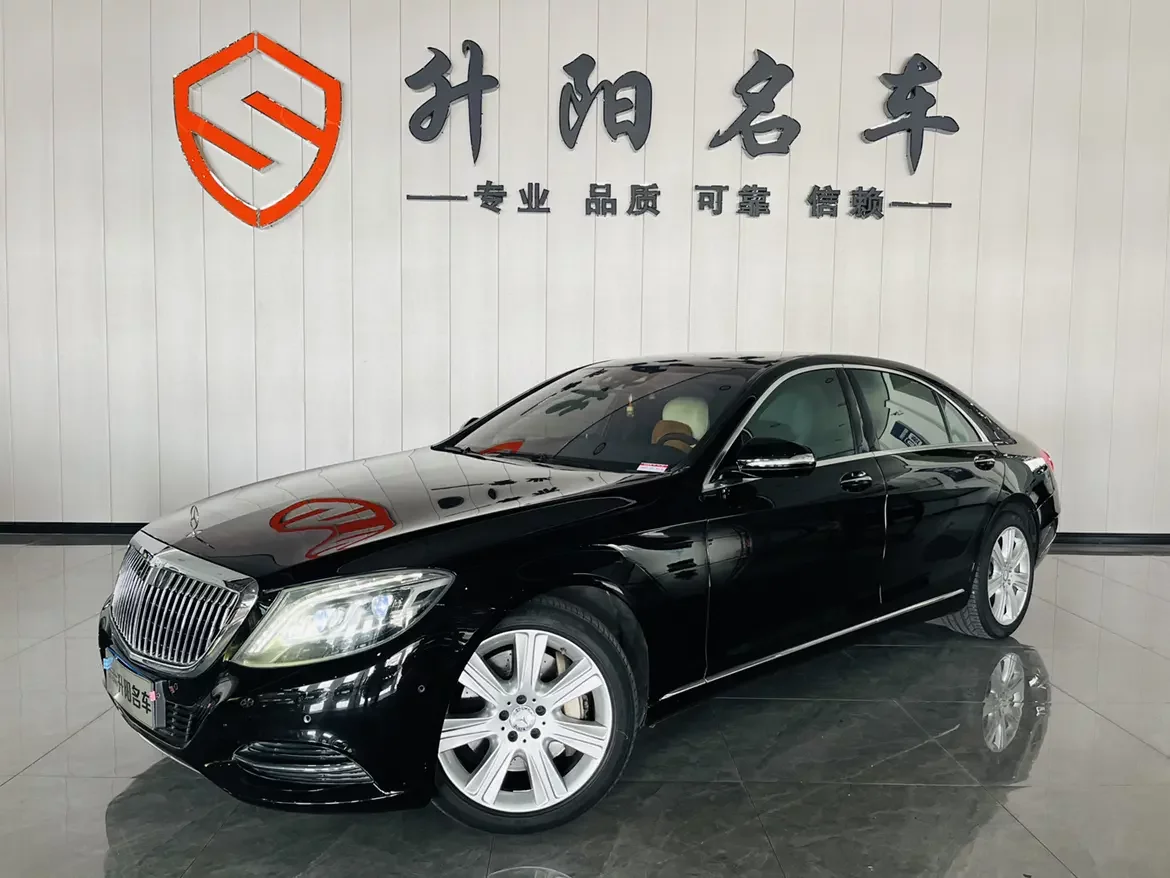 Mercedes-Benz S Class