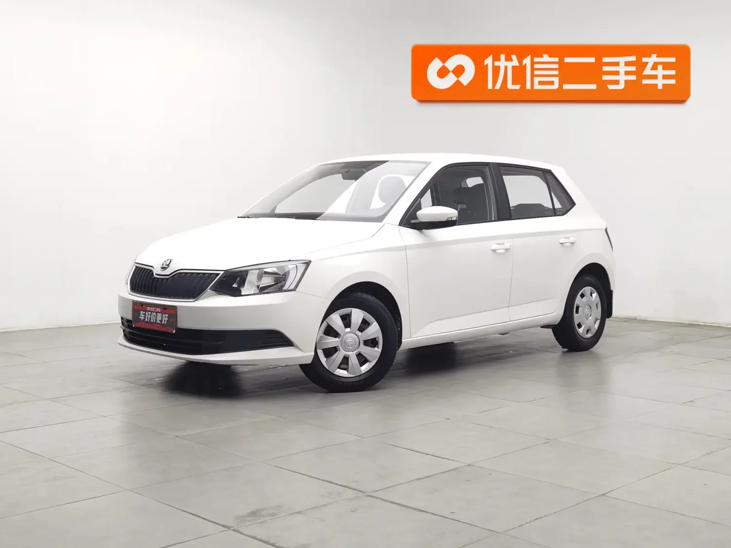 Skoda Jing Rui