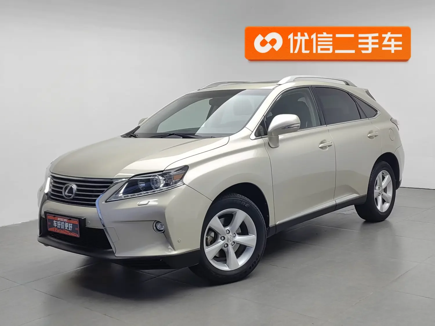 Lexus RX Classic