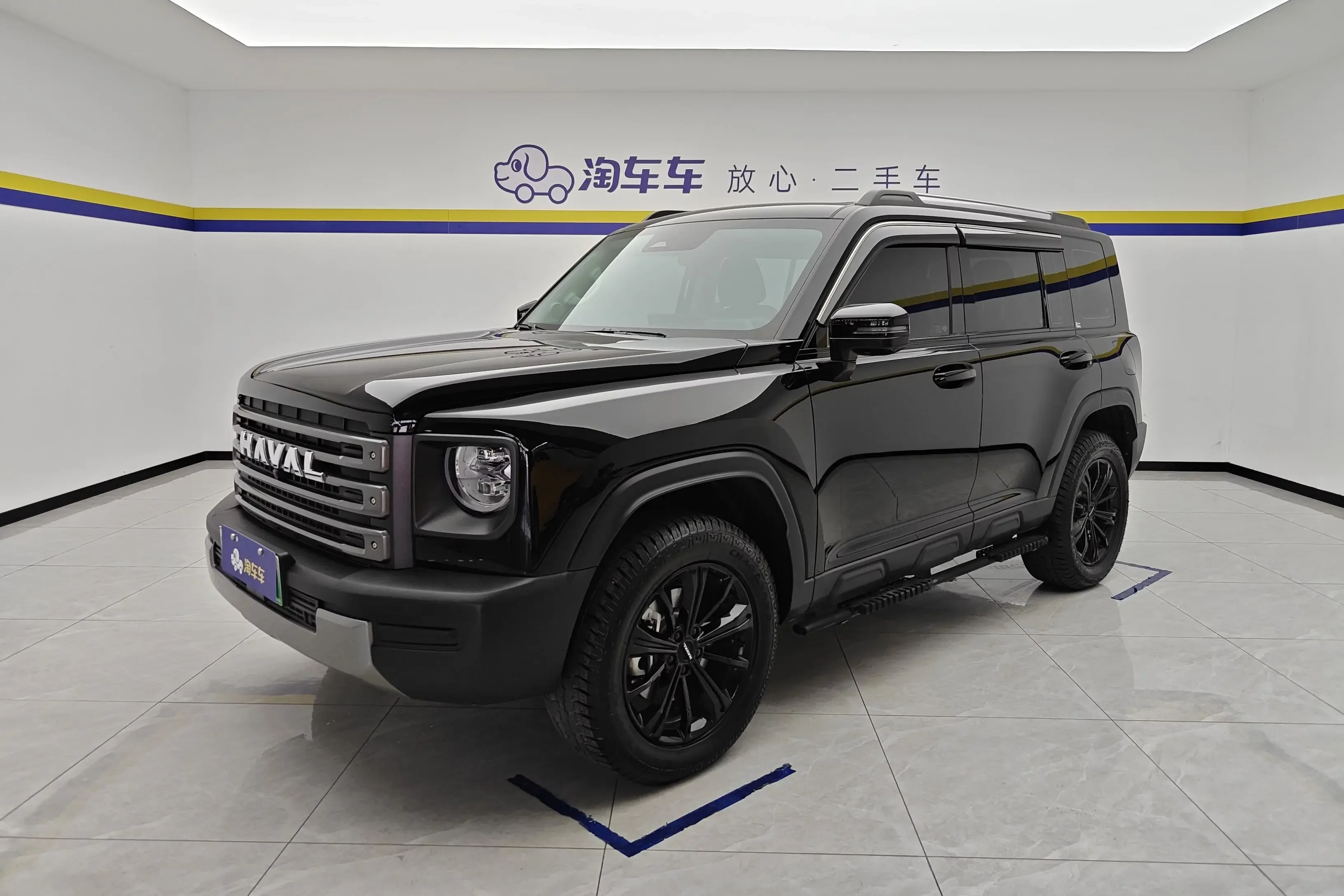 Haval Raptors PHEV