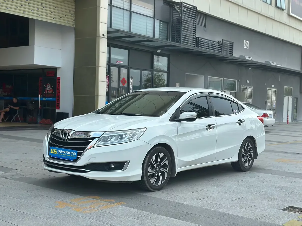 Honda Crider