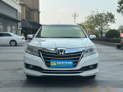 Honda Crider