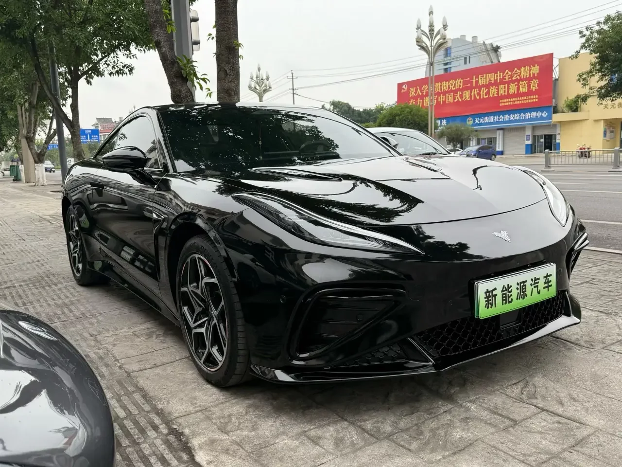 NETA GT
