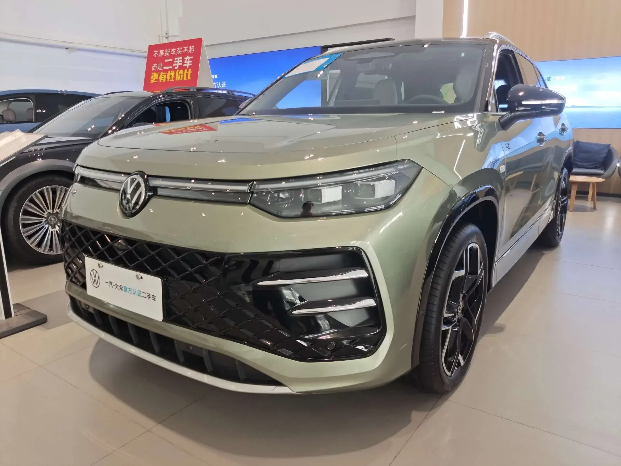 Volkswagen Tayron