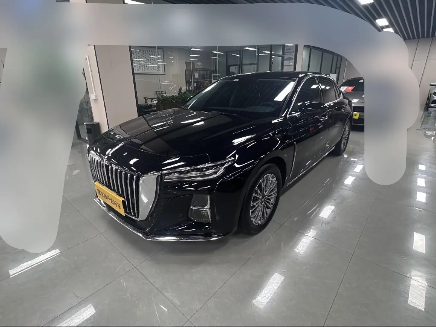 Hongqi H5