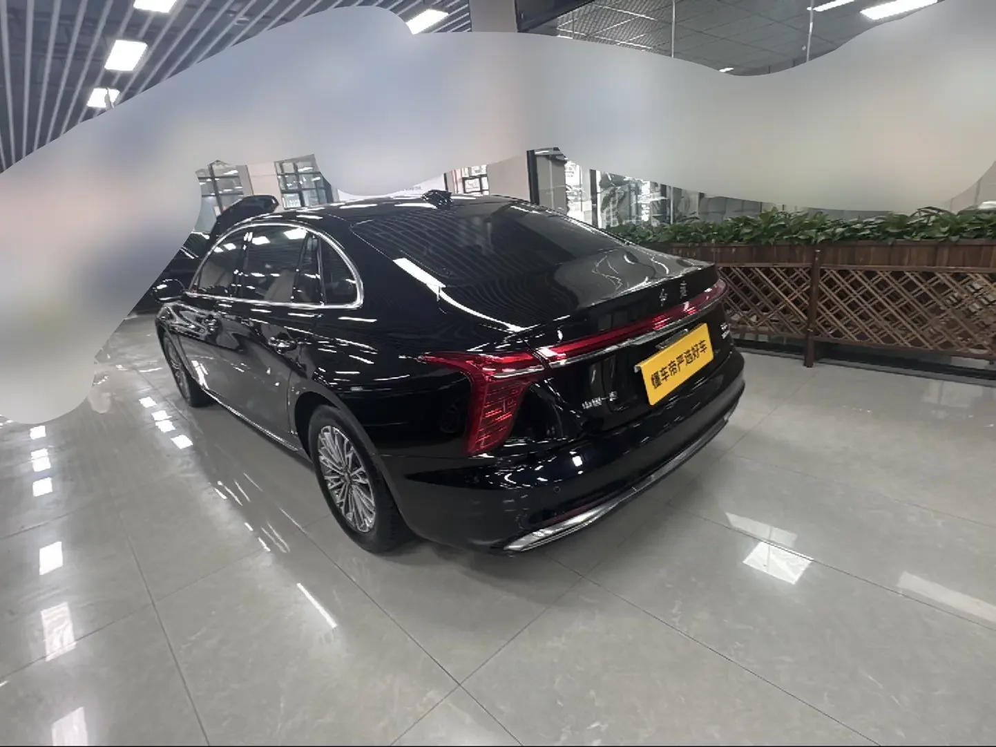 Hongqi H5