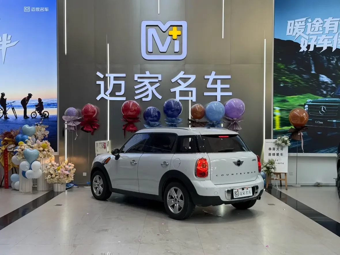 MINI COUNTRYMAN
