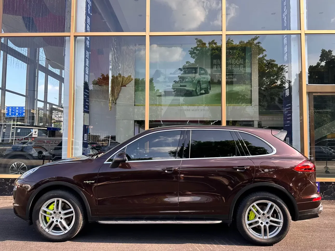 Porsche Cayenne E-Hybrid