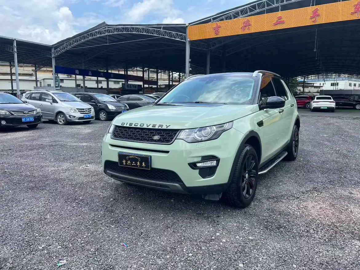 Land Rover Discover the magic