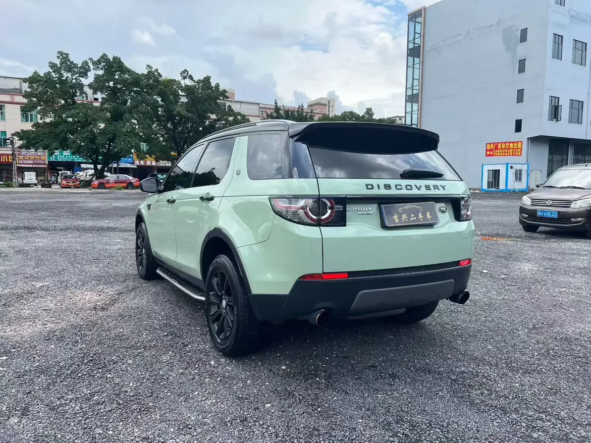 Land Rover Discover the magic