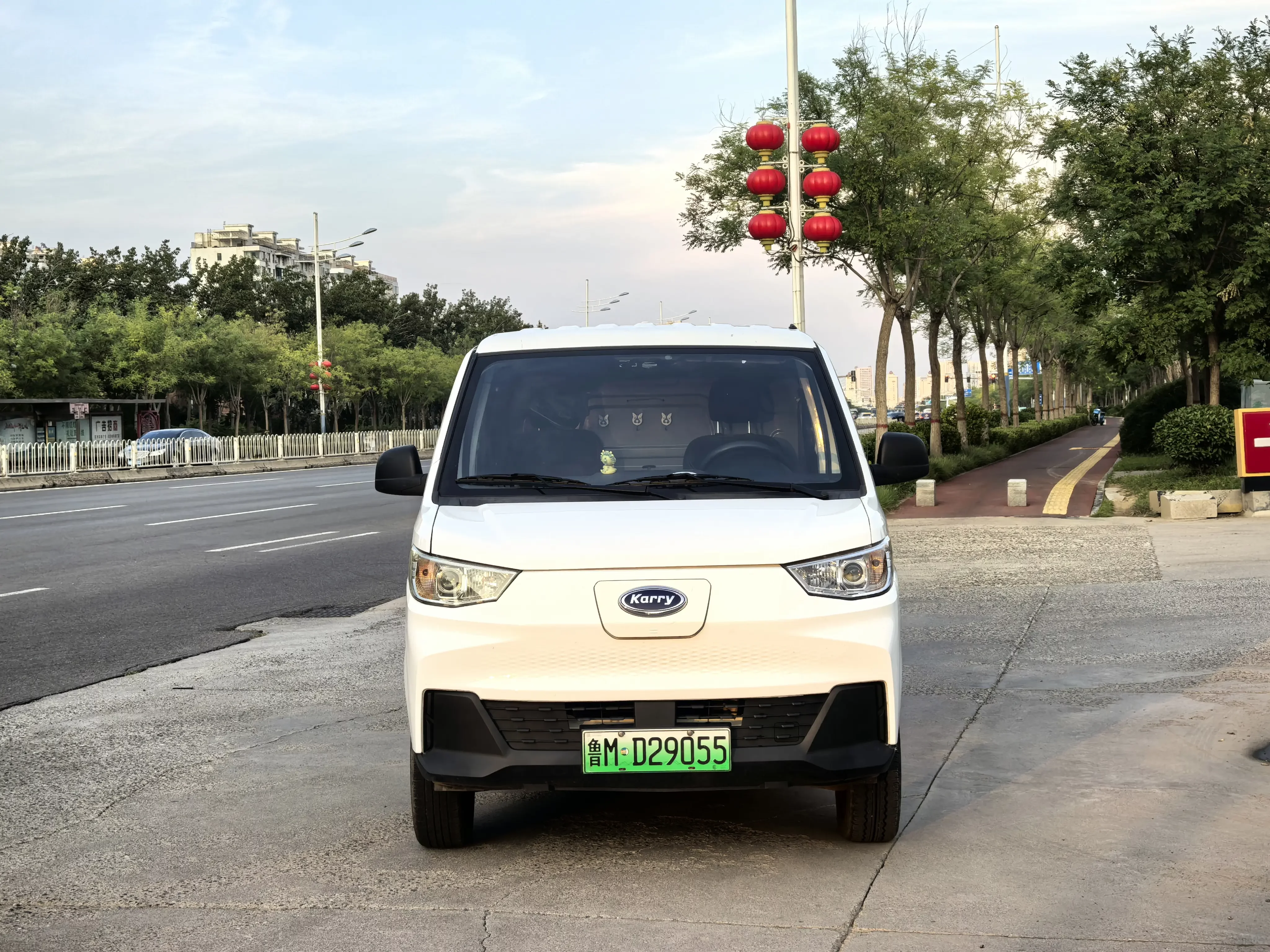 Carrier Jiangtun