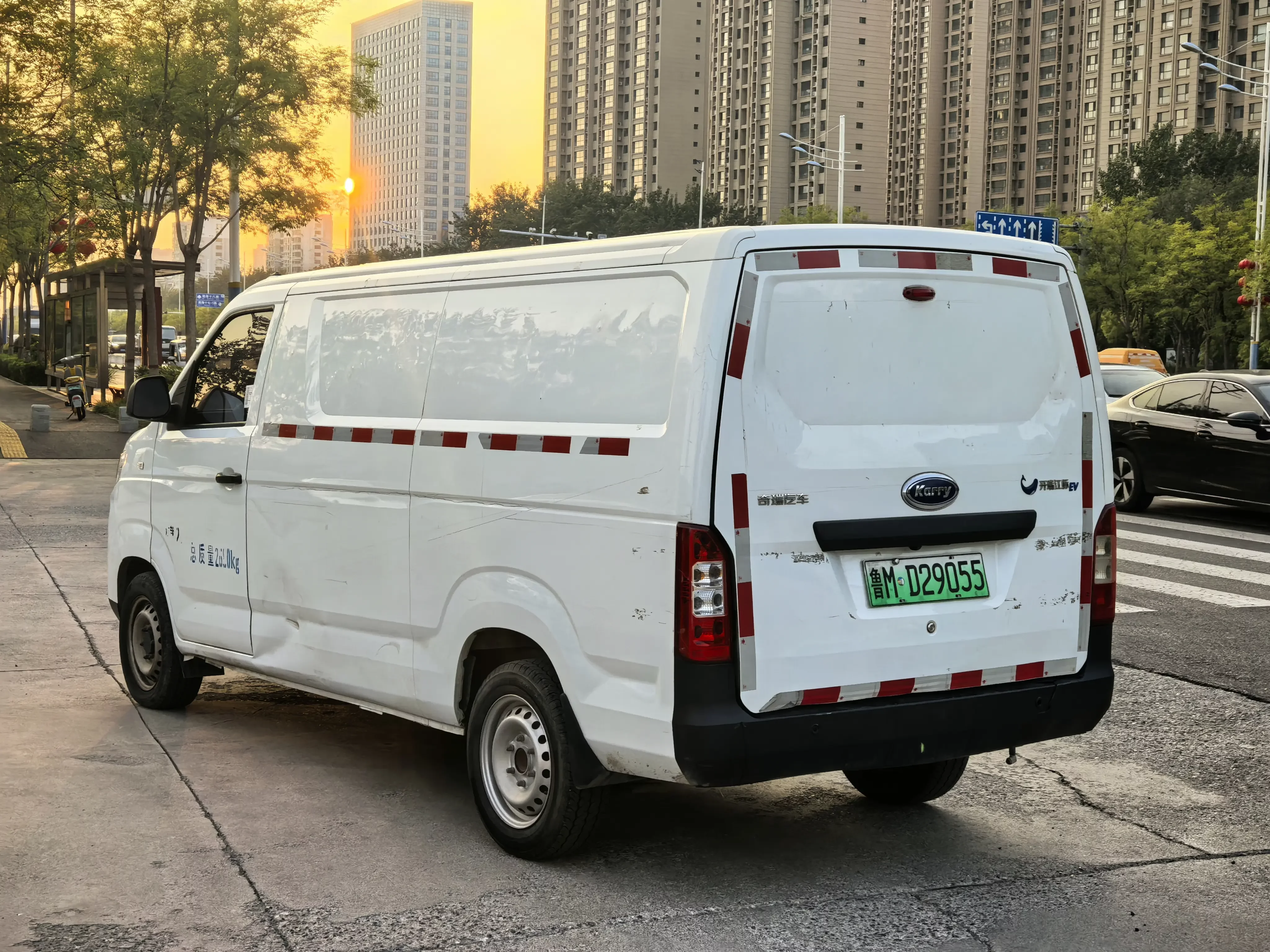 Carrier Jiangtun