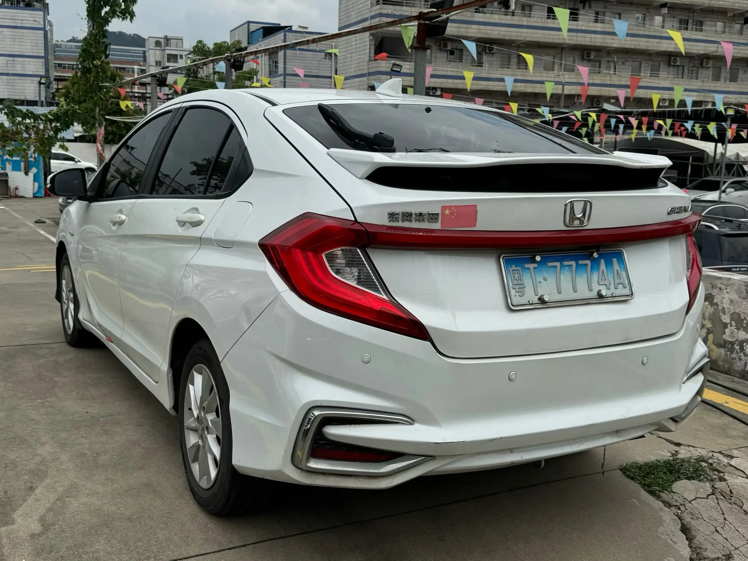 Honda Gienia