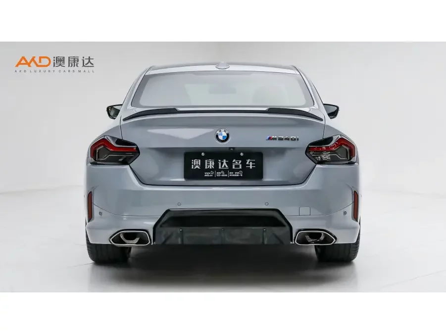 BMW 2 Series
