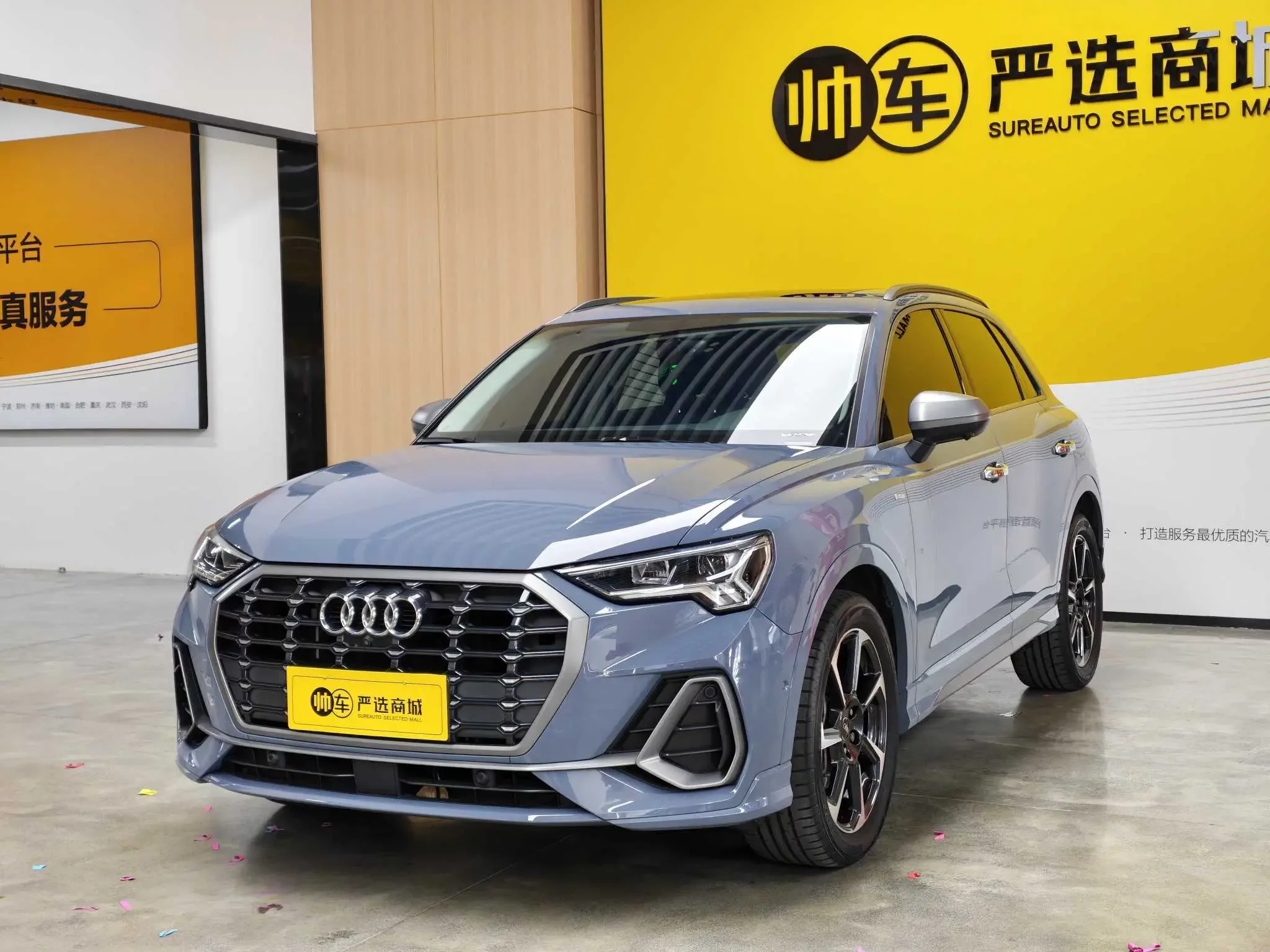Audi Q3