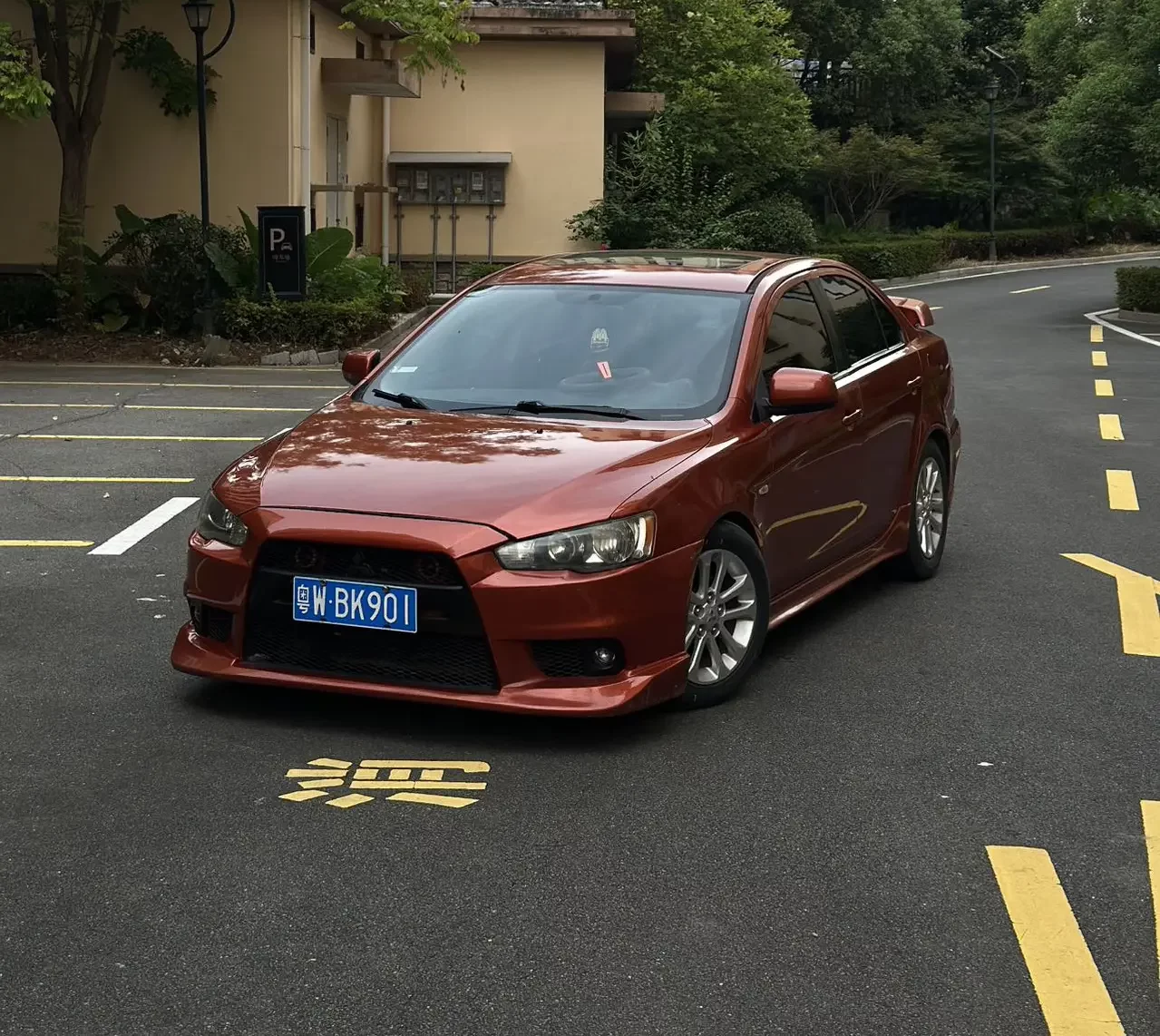 Mitsubishi Winged God