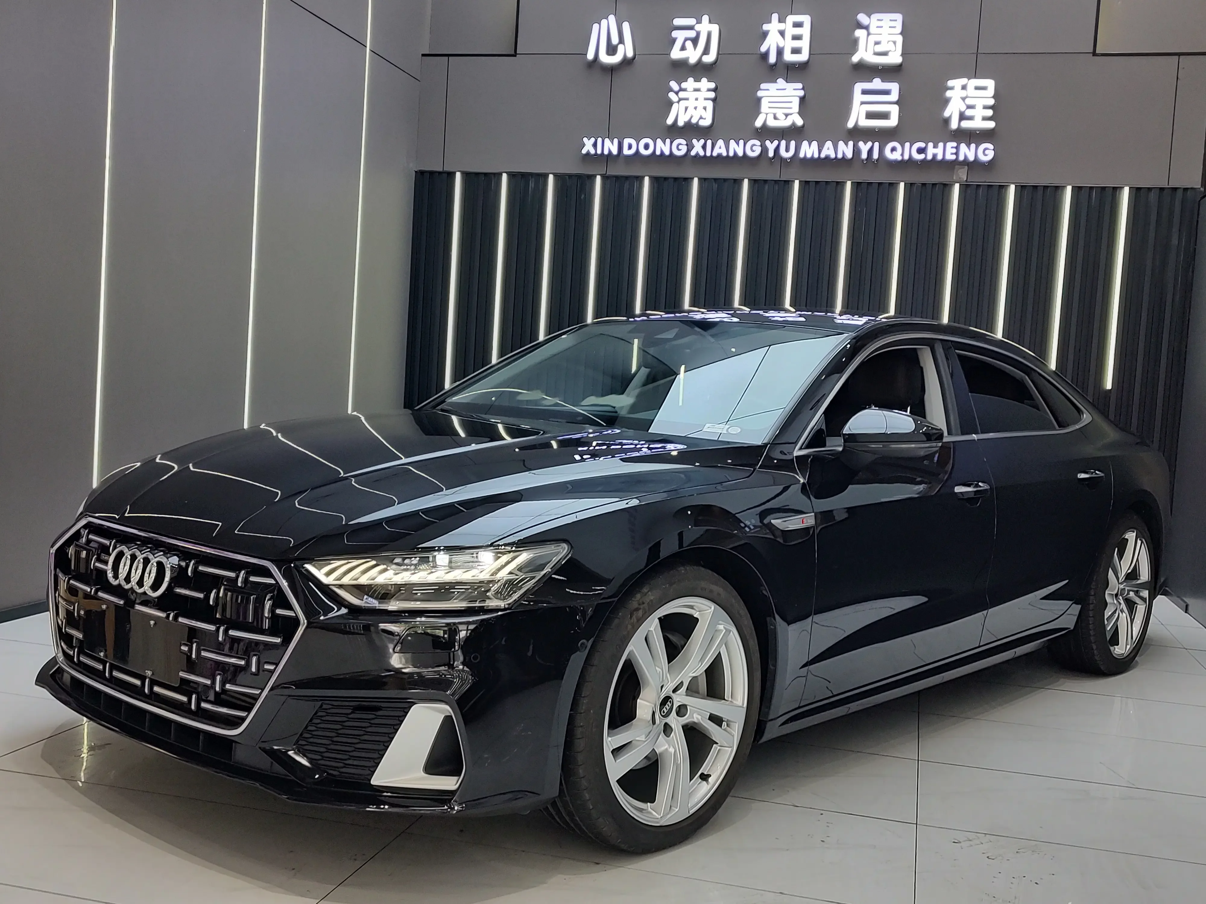 Audi A7L