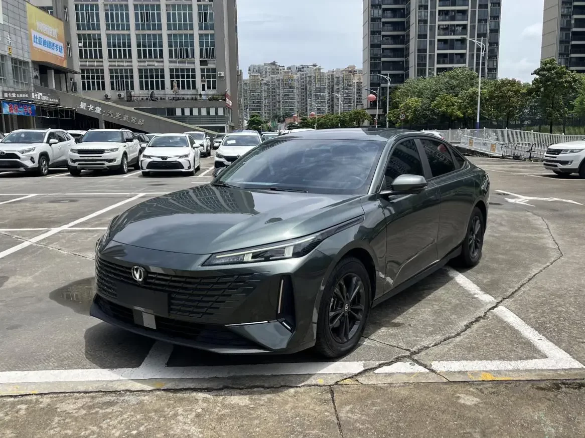 Changan Eado