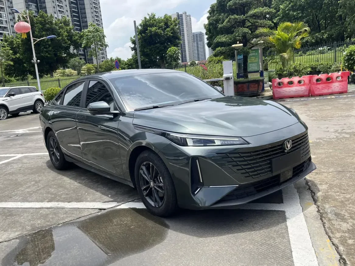 Changan Eado