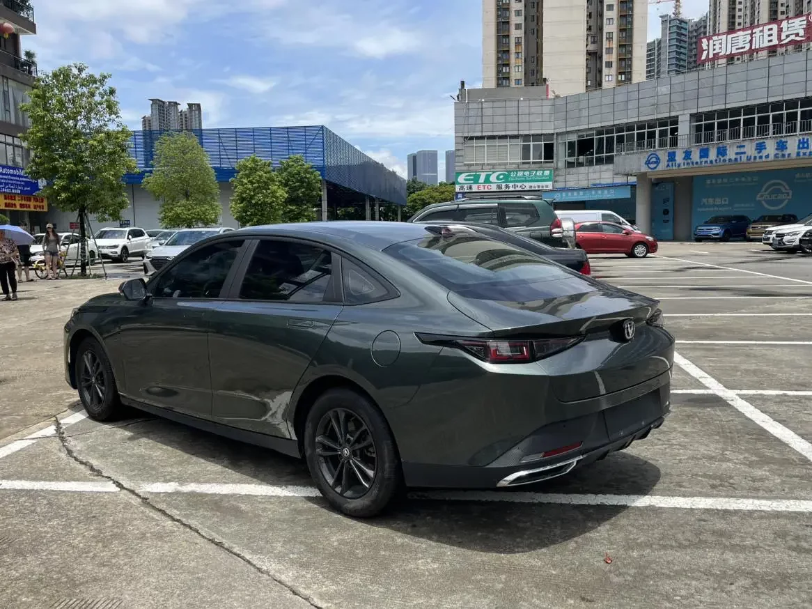Changan Eado