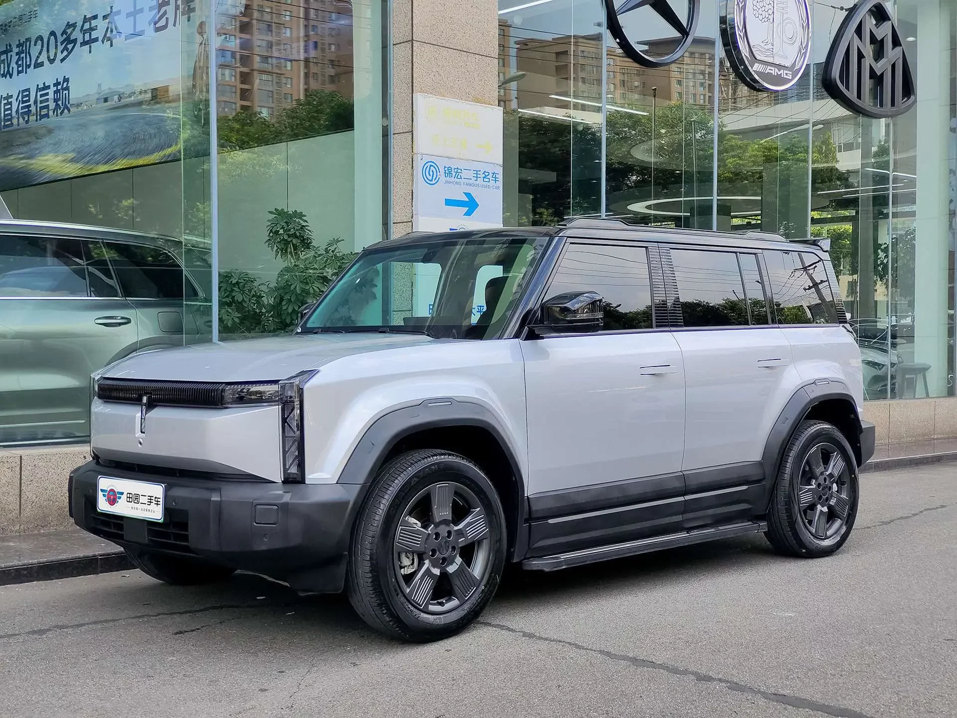 iCAR 03T