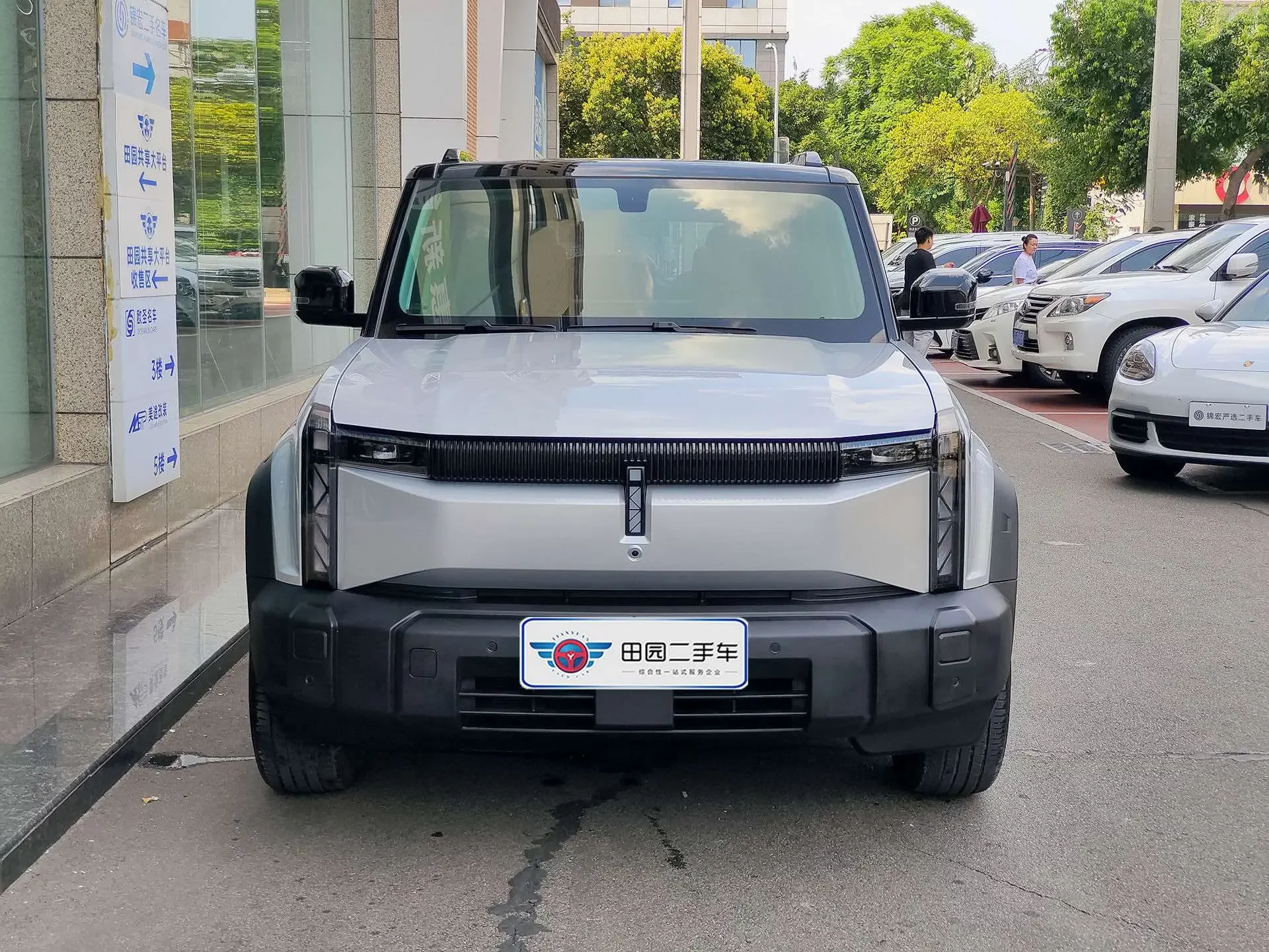 iCAR 03T