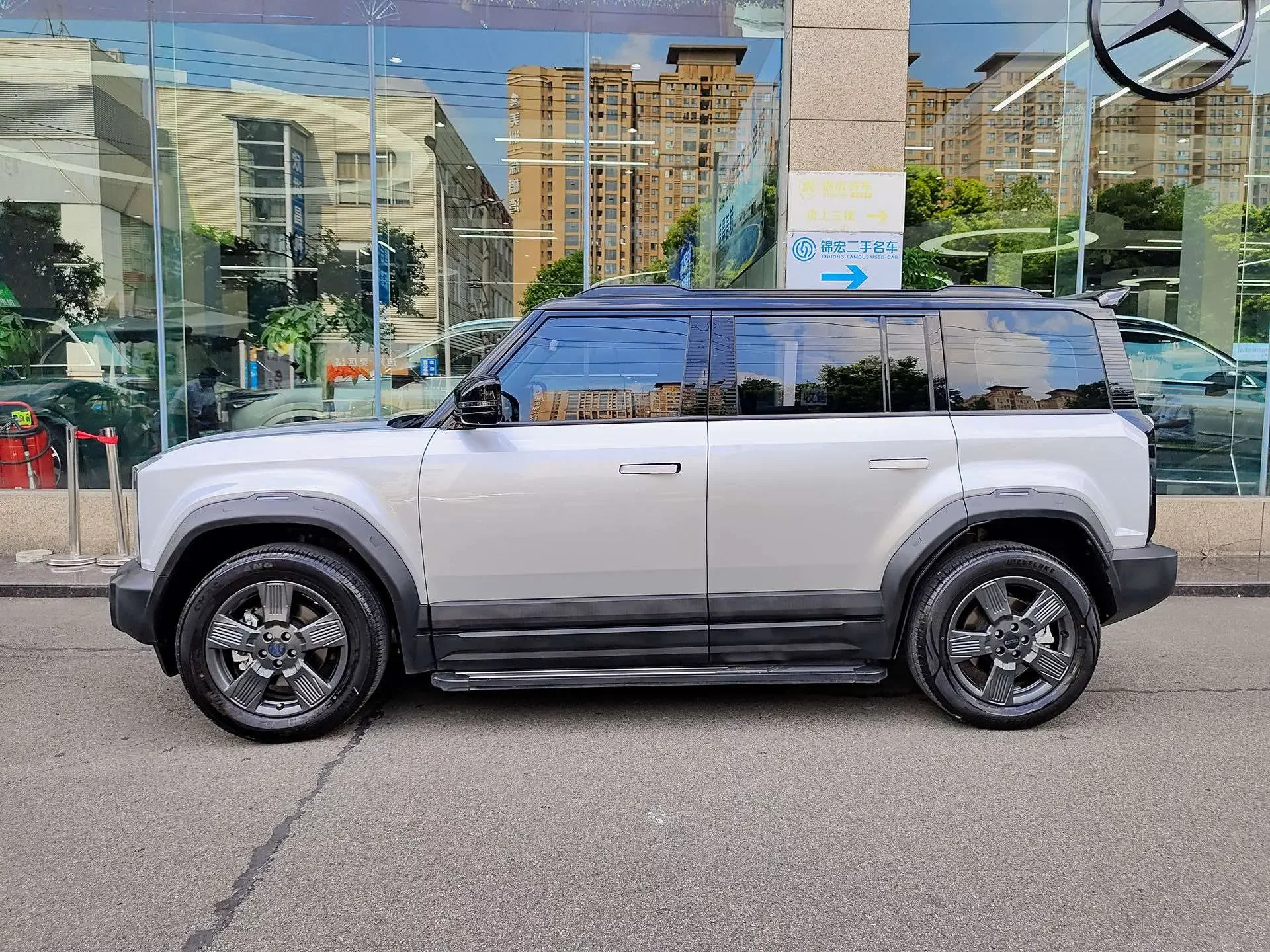 iCAR 03T