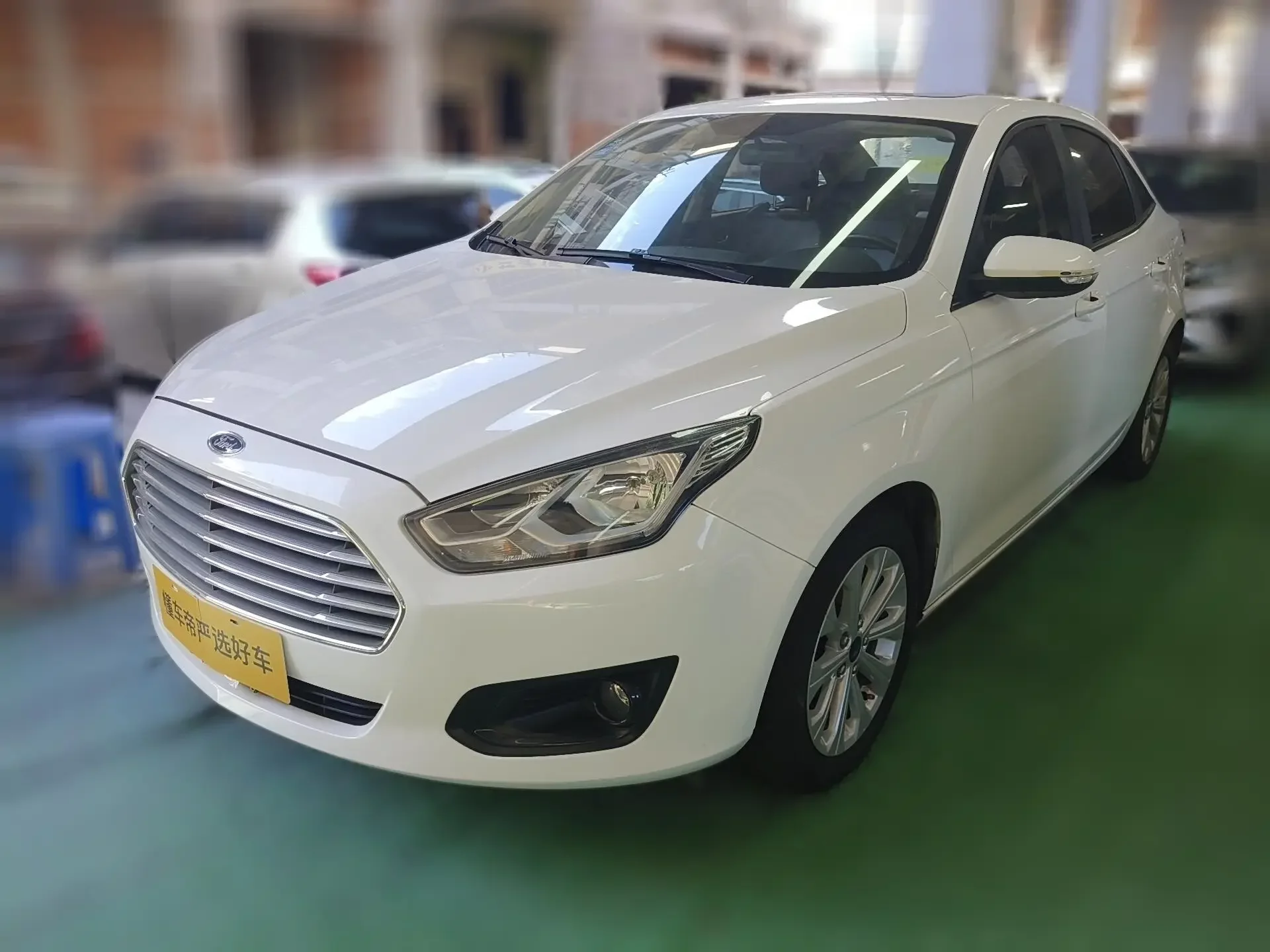 Ford Forrest