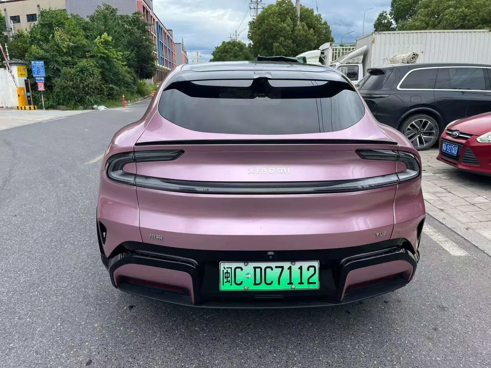 Xiaomi YU7