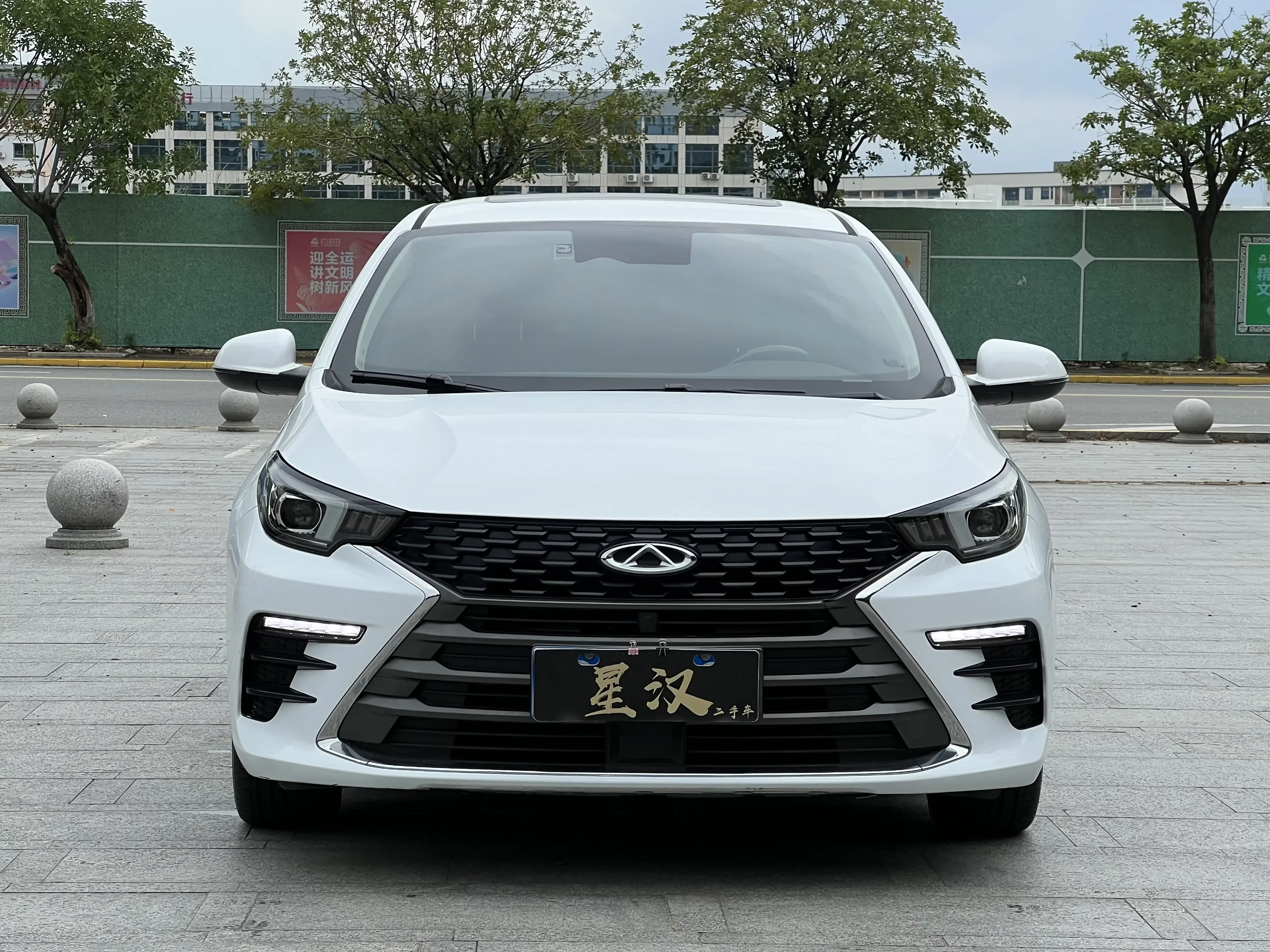 Omoda S5