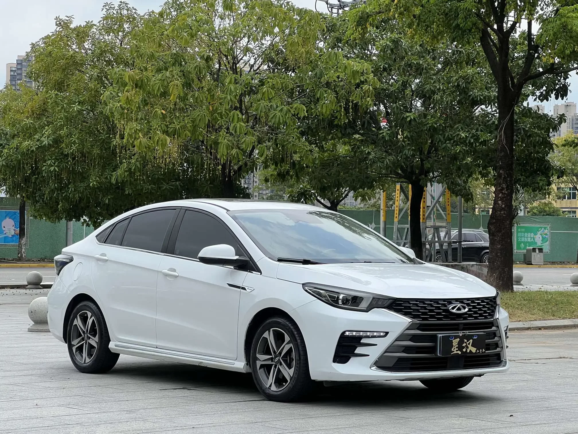 Omoda S5