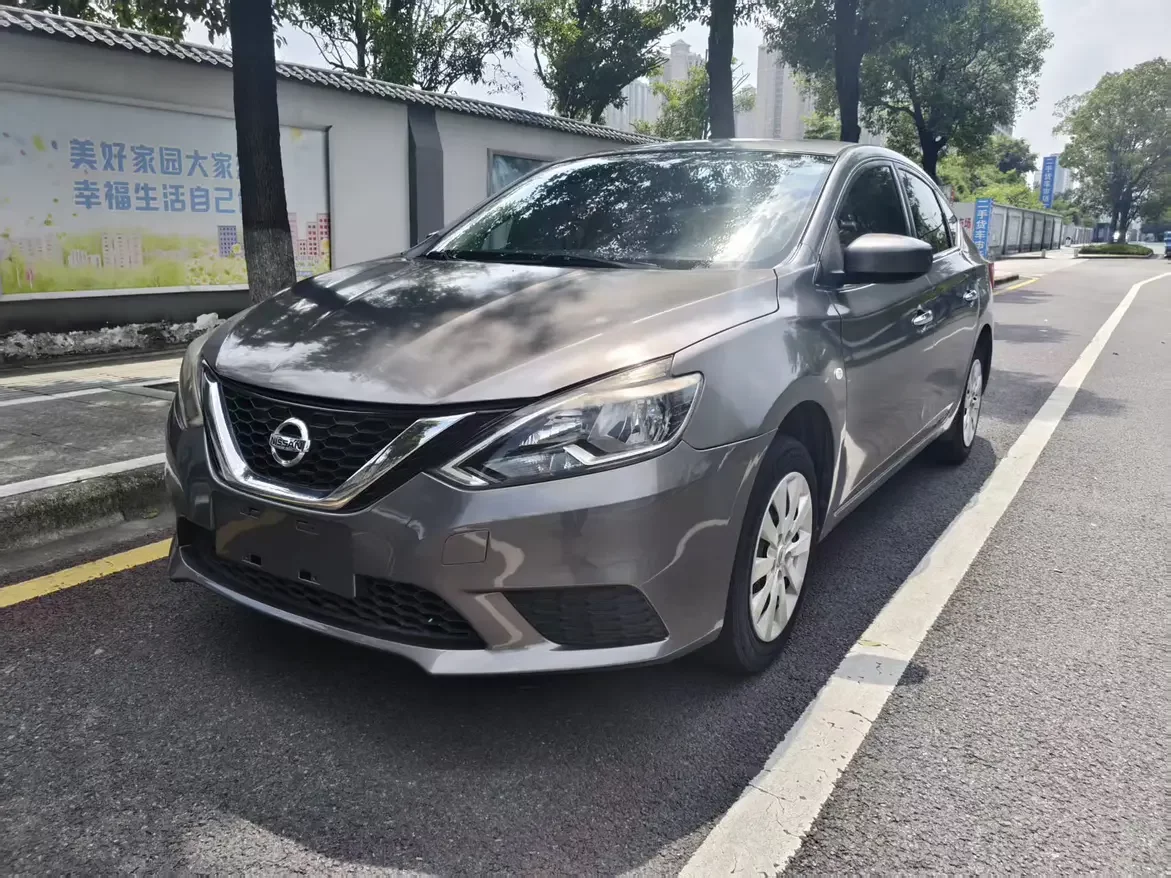 Nissan Sylphy
