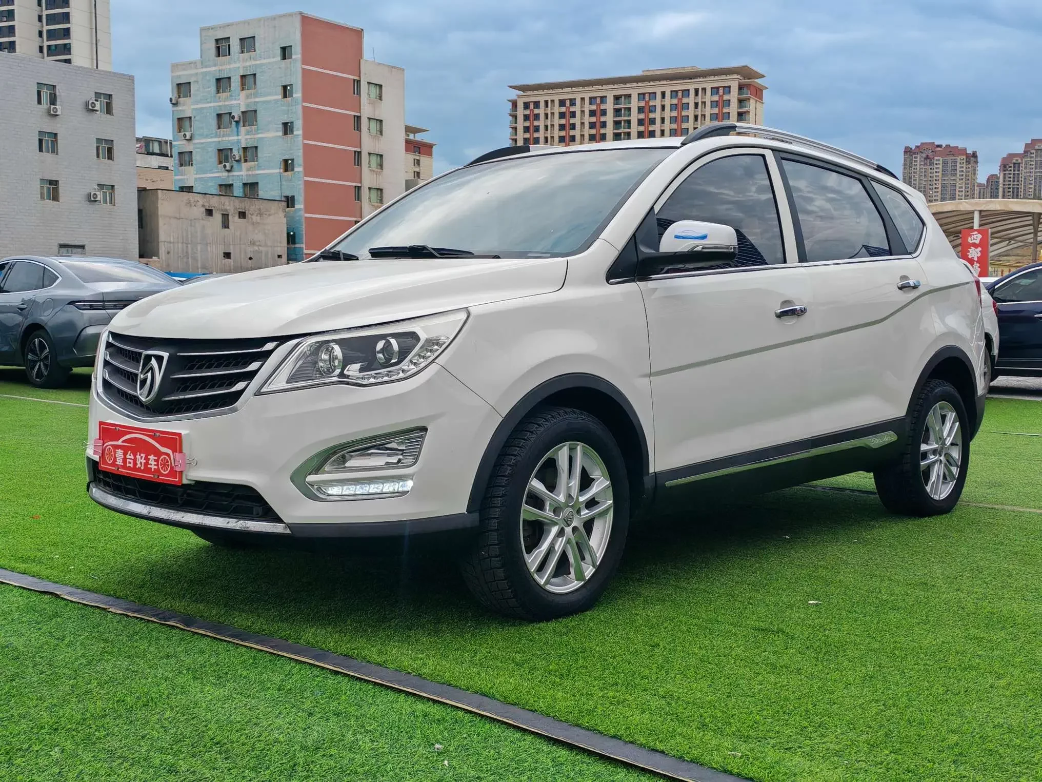 Baojun 560