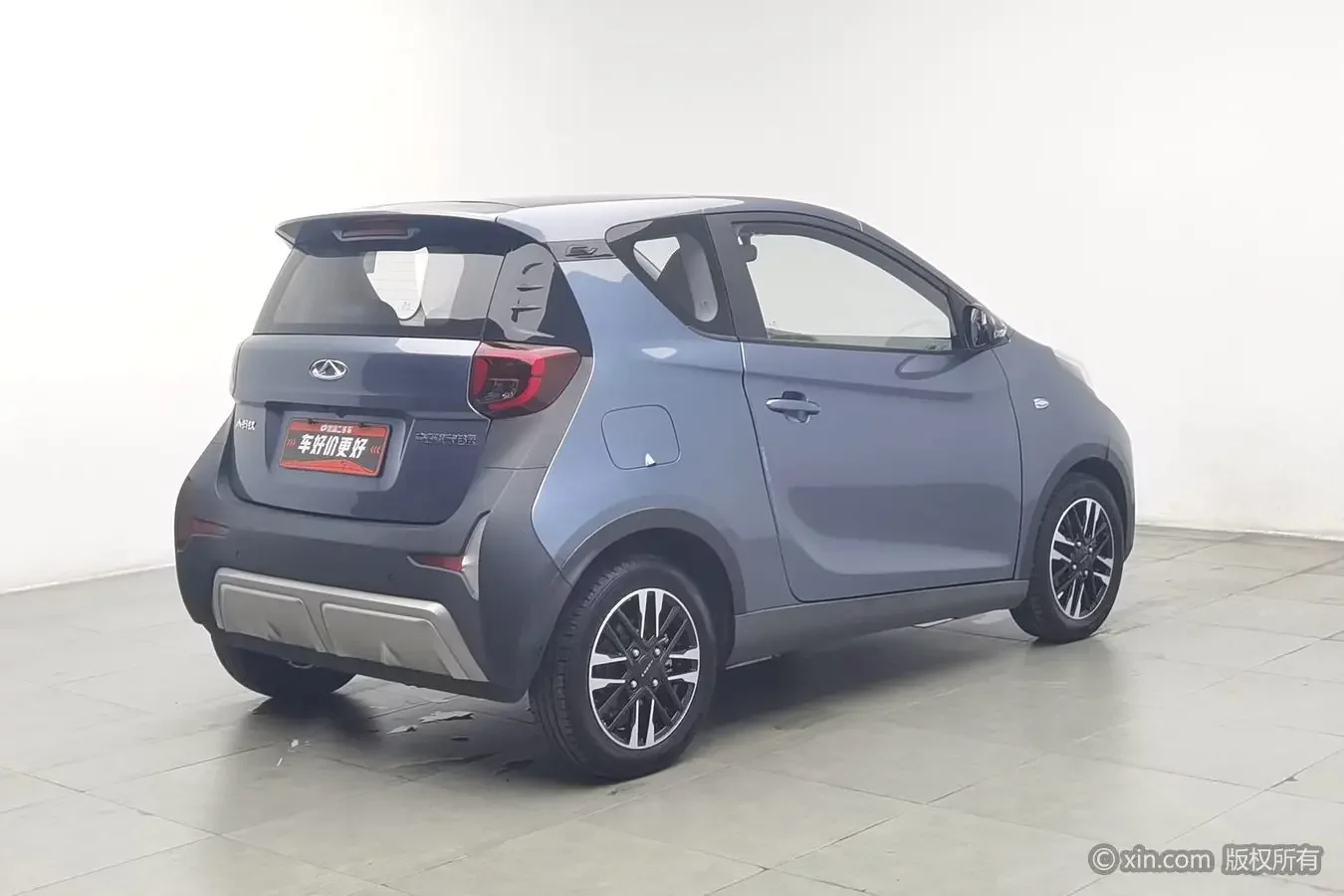 Chery eQ1