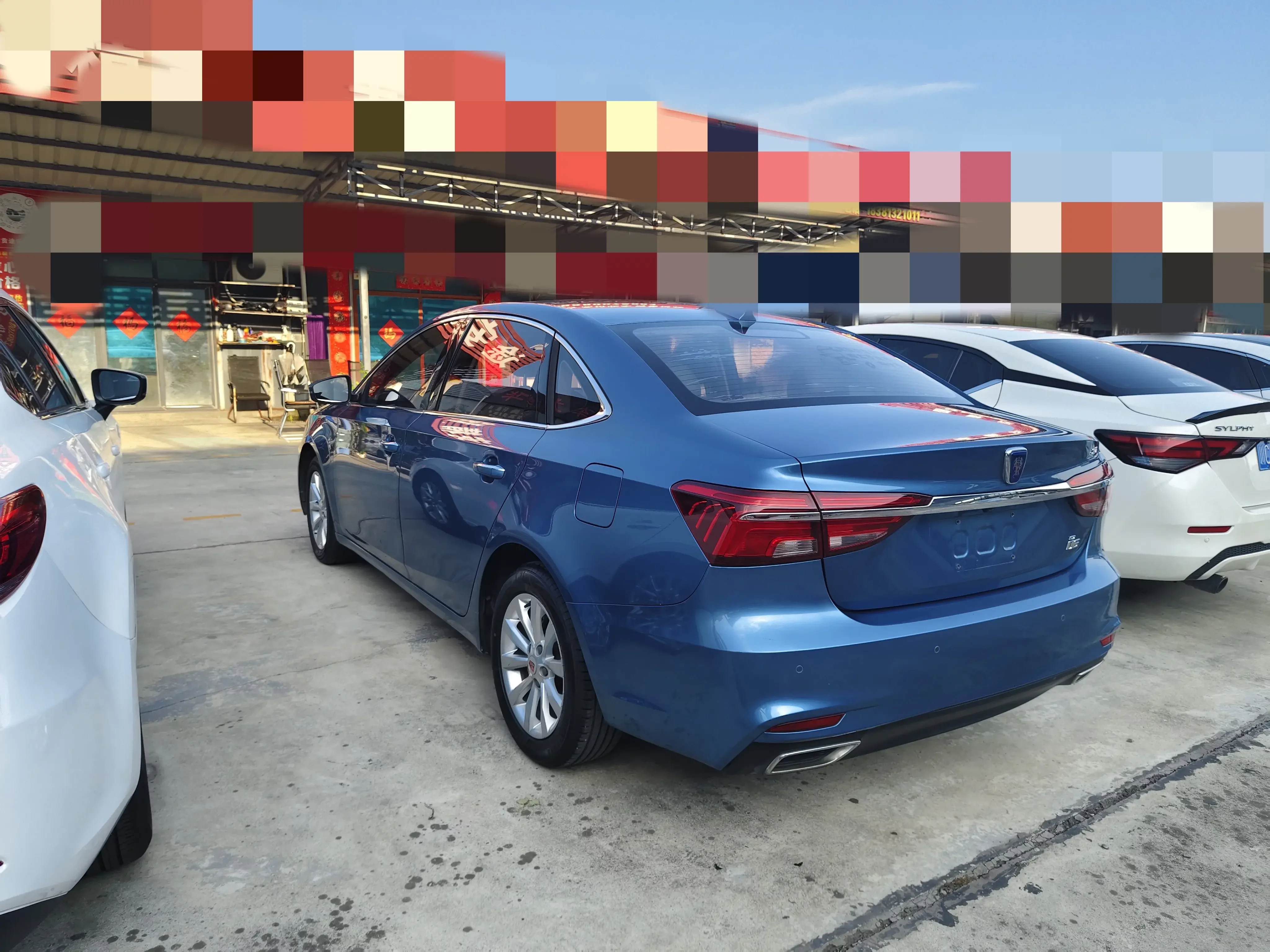 Roewe i6 Classic