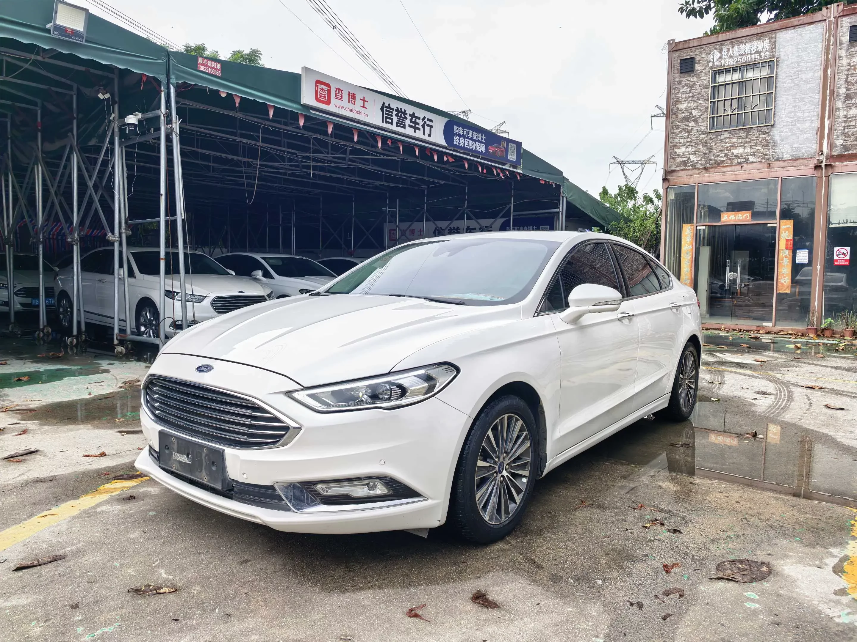 Ford Mondeo