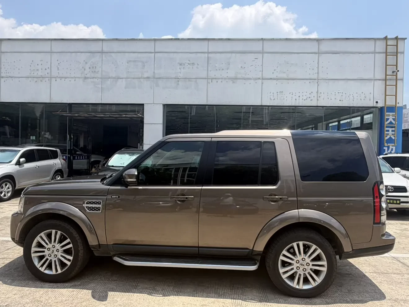 Land Rover Discovery