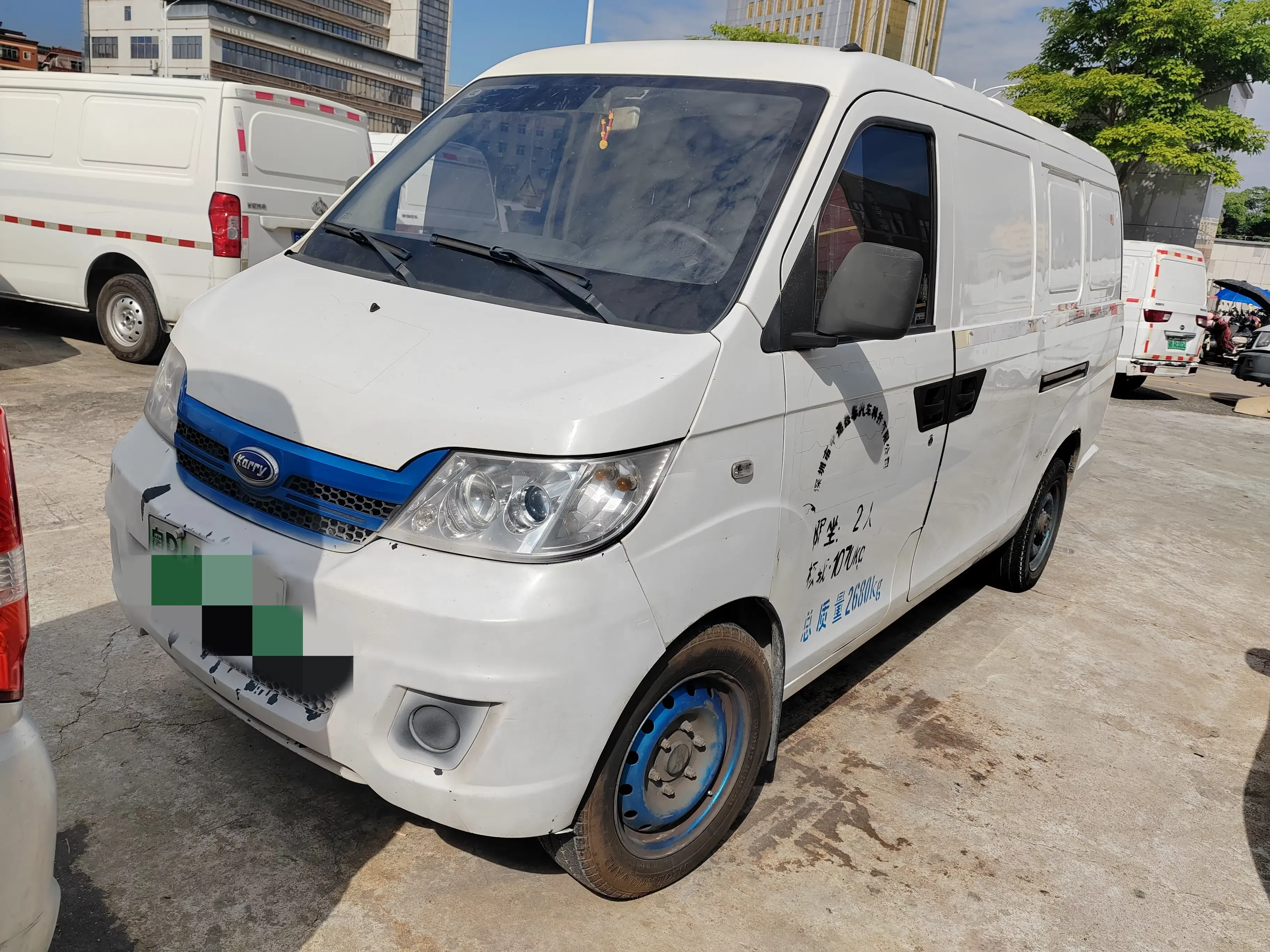 Carrier Youyou EV