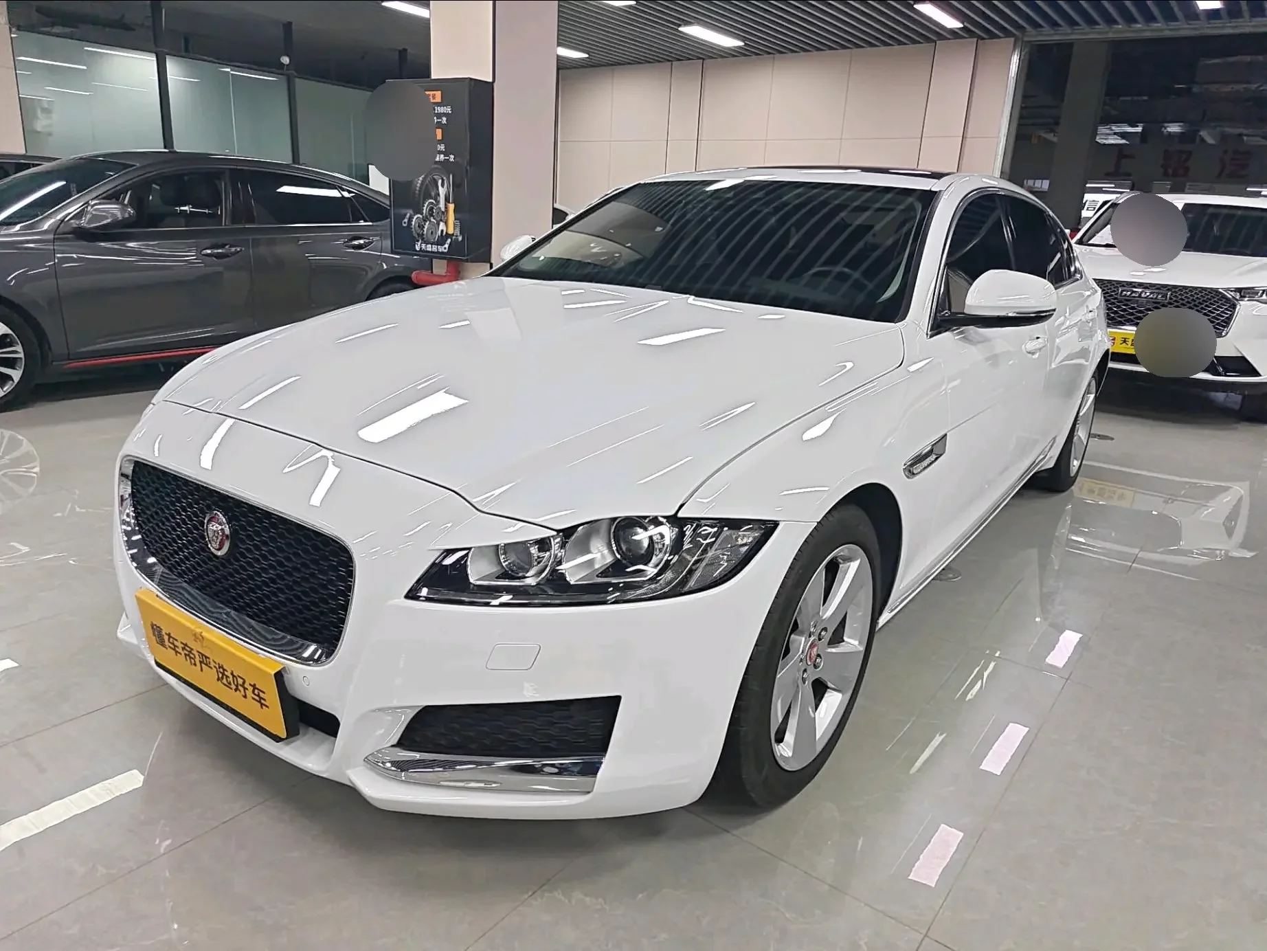 Jaguar XFL