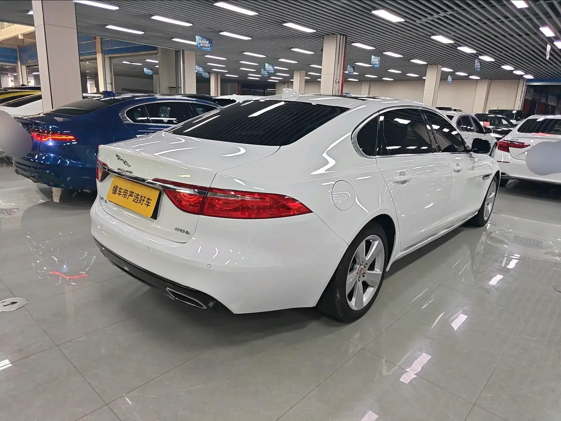Jaguar XFL