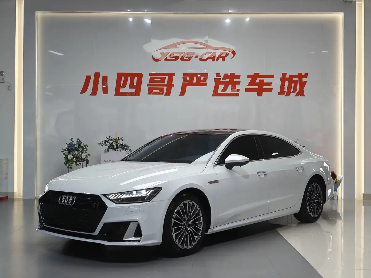 Audi A7L