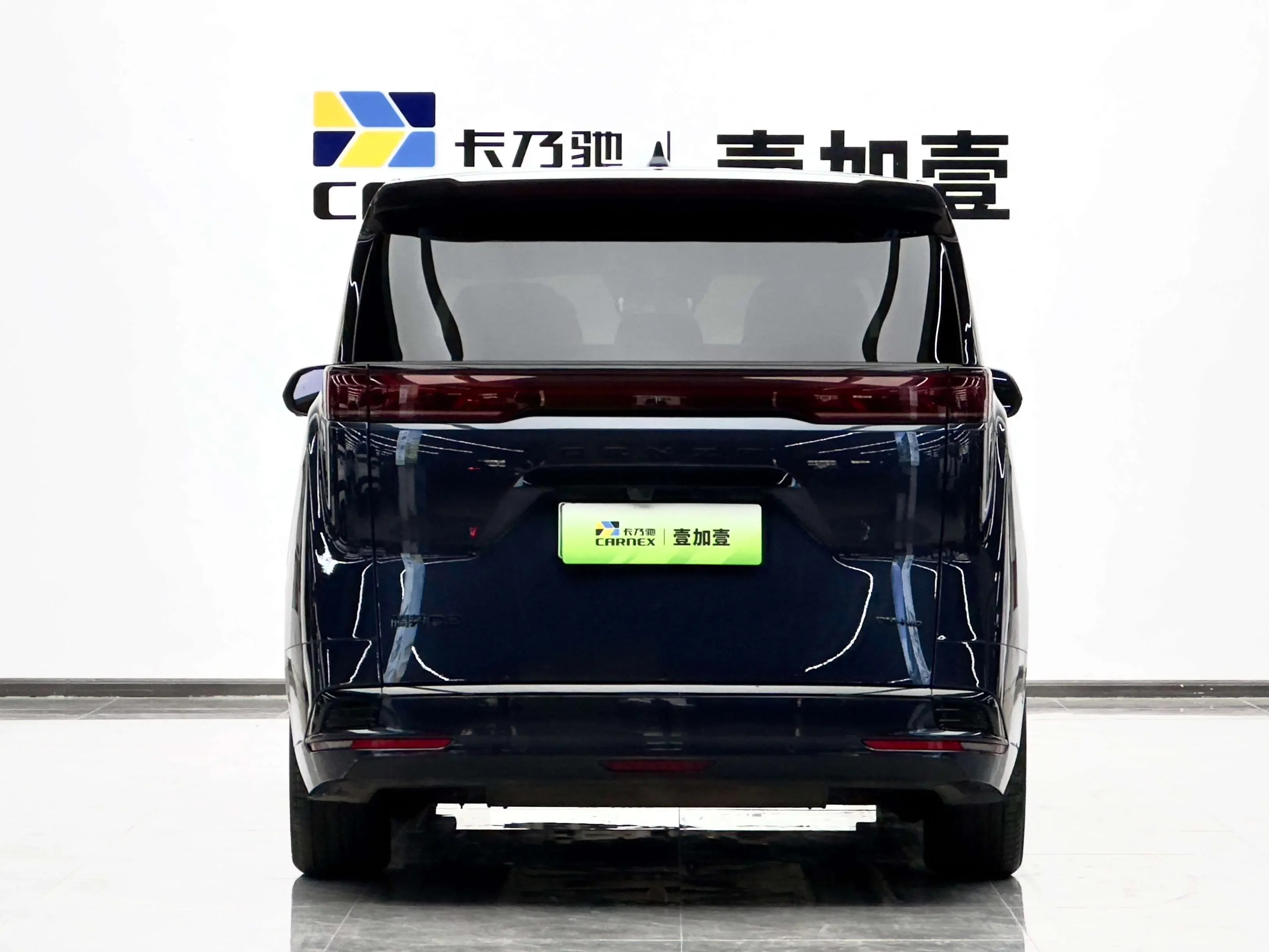 Denza D9 DM