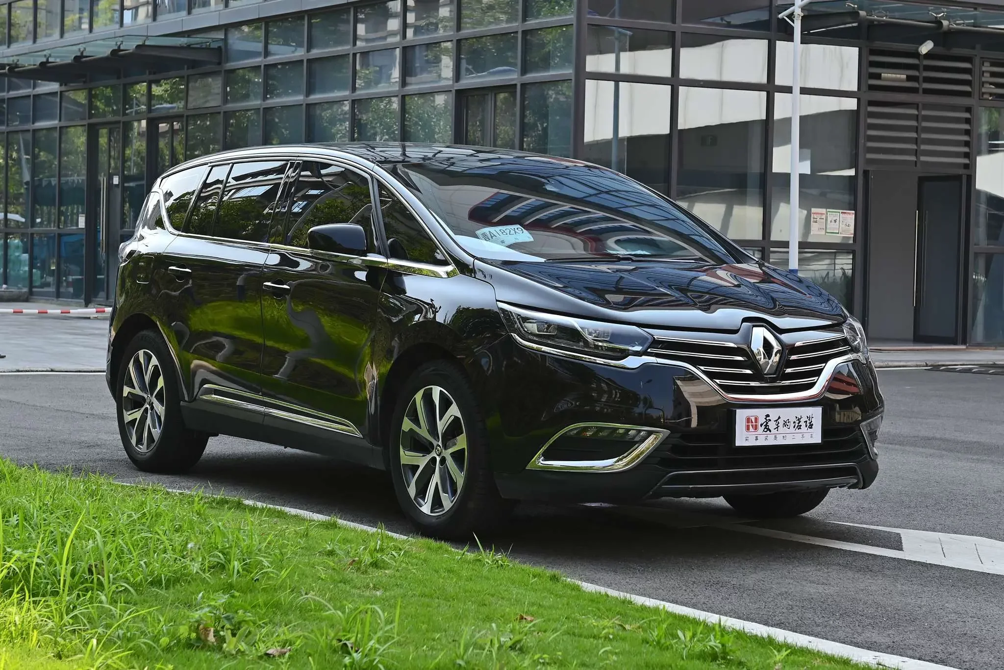 Renault Espace classic