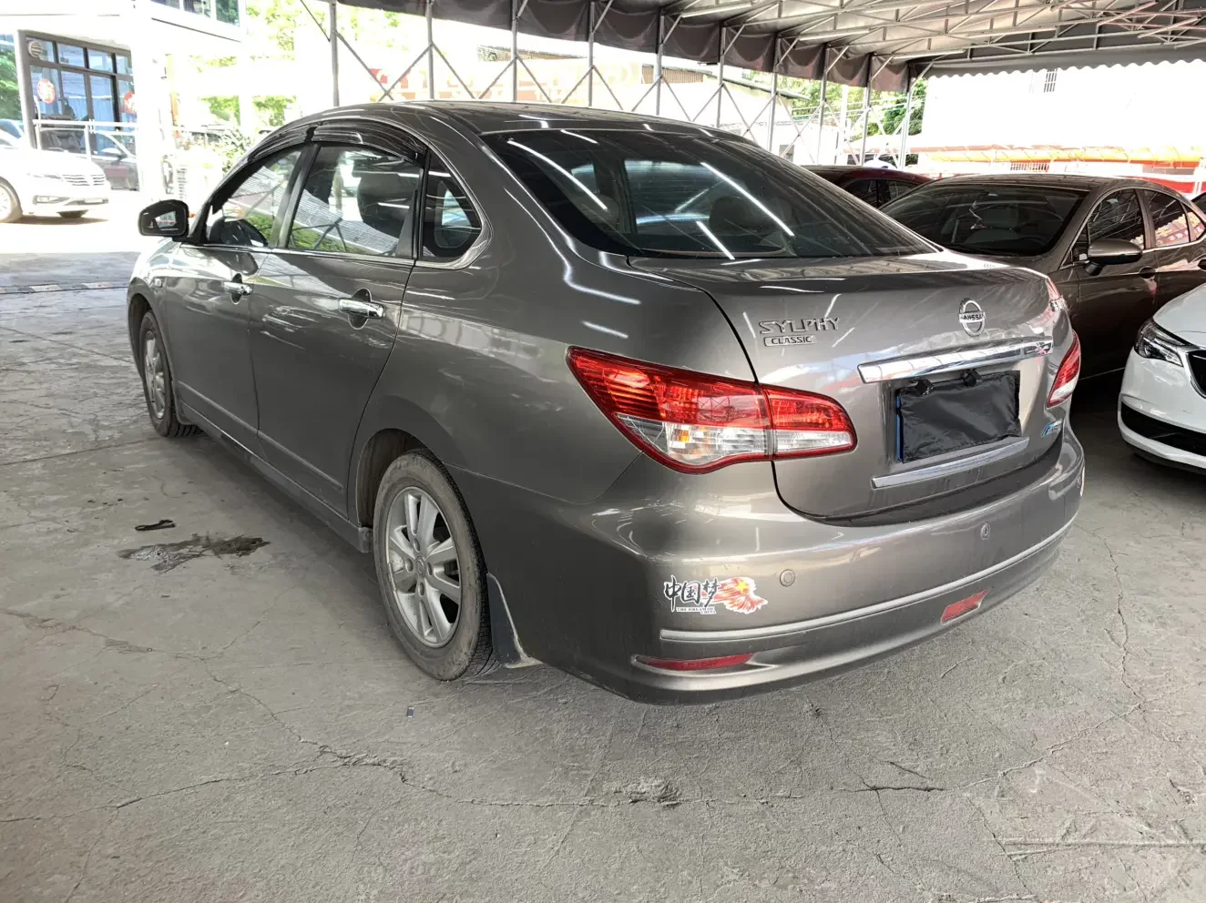 Nissan Sylphy