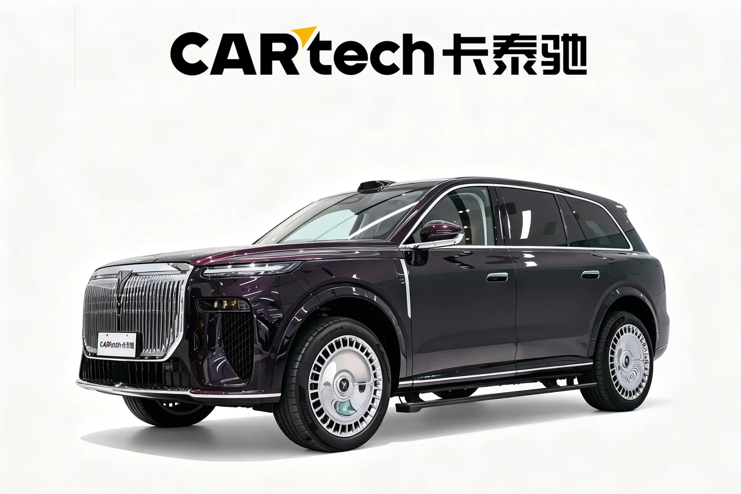 Voyah Tai Shan PHEV