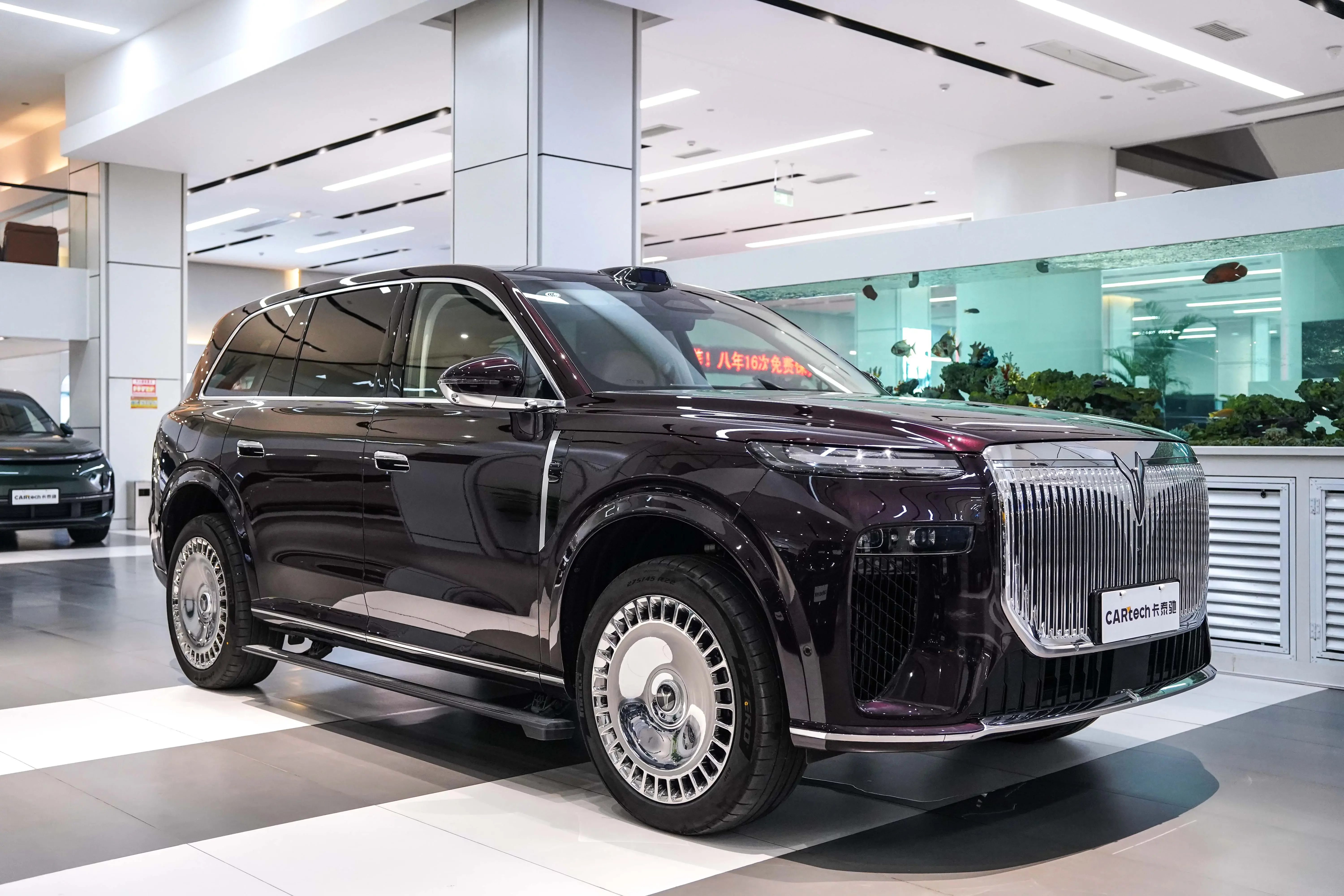 Voyah Tai Shan PHEV