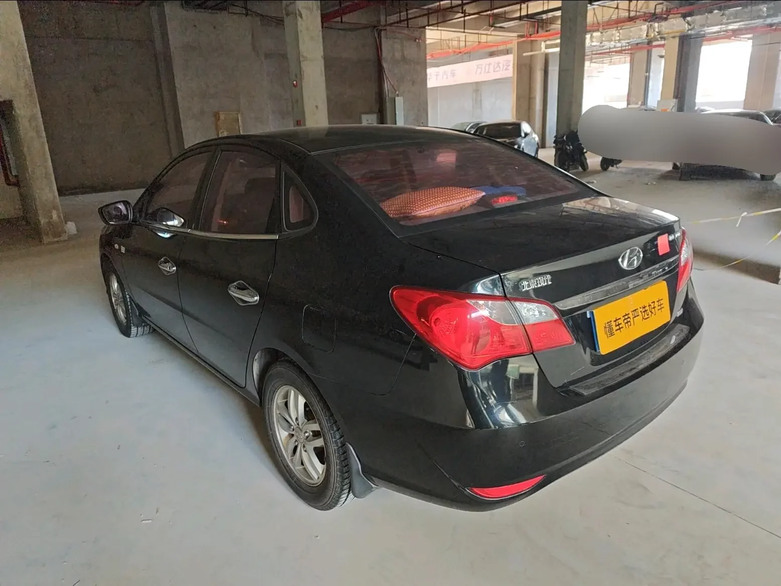 Hyundai Joyful