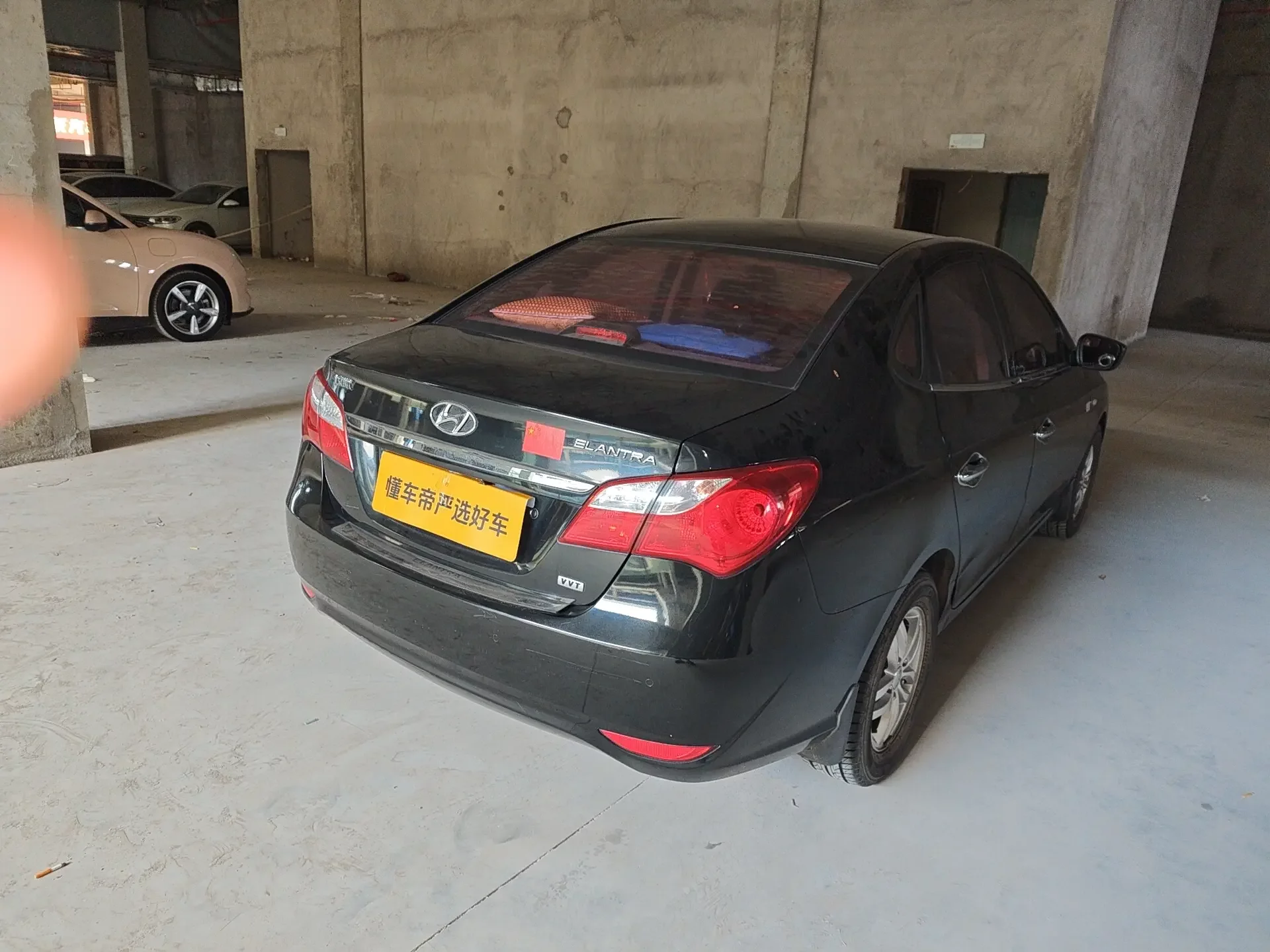 Hyundai Joyful